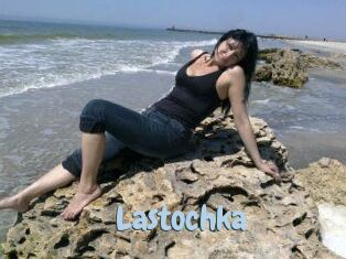Lastochka