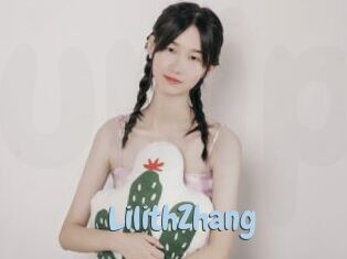 LilithZhang
