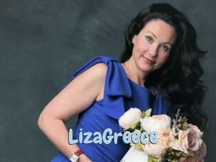 LizaGreece Uniform Porn XXX