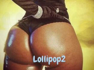 Lollipop2 Uniform Porn XXX