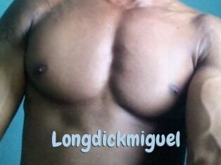Longdickmiguel Uniform Porn XXX