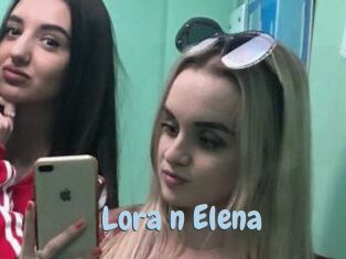 Lora_n_Elena