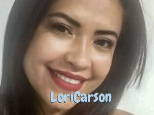 LoriCarson Uniform Porn XXX