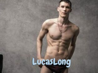 LucasLong Uniform Porn XXX