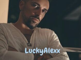 LuckyAlexx Uniform Porn XXX