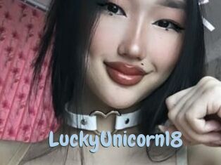 LuckyUnicorn18 Uniform Porn XXX