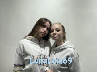 LunaLola69 Uniform Porn XXX
