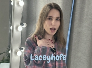 laceyhofe Uniform Porn XXX