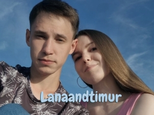 lanaandtimur Uniform Porn XXX