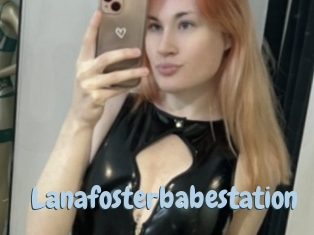 Lanafosterbabestation