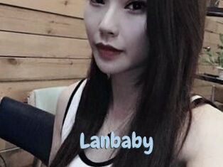 lanbaby Uniform Porn XXX