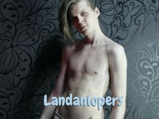 landanlopers Uniform Porn XXX