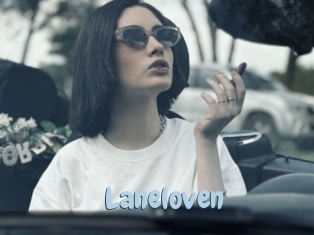 laneloven Uniform Porn XXX