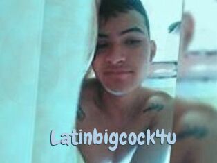latinbigcock4u Uniform Porn XXX