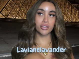 lavianelavander Uniform Porn XXX