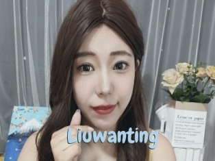 liuwanting Uniform Porn XXX