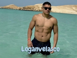 loganvelasco Uniform Porn XXX
