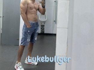 lukebullger Uniform Porn XXX