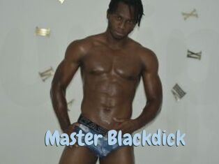 Master_Blackdick Uniform Porn XXX