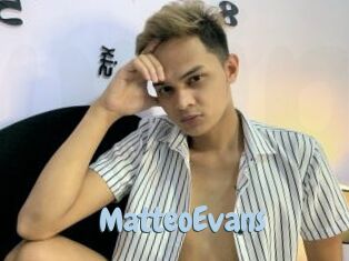 MatteoEvans Uniform Porn XXX