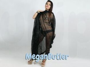 MeganButler Uniform Porn XXX