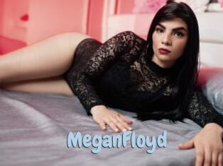 MeganFloyd Uniform Porn XXX
