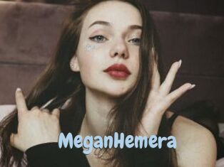 MeganHemera Uniform Porn XXX