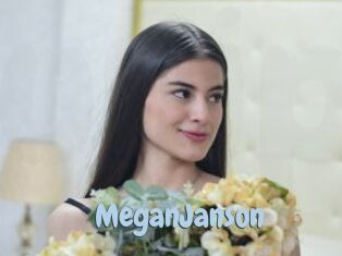 MeganJanson Uniform Porn XXX
