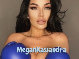 MeganKassandra Uniform Porn XXX