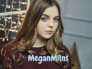 MeganMilns Uniform Porn XXX