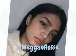 MegganRosse Uniform Porn XXX