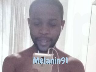 Melanin91 Uniform Porn XXX