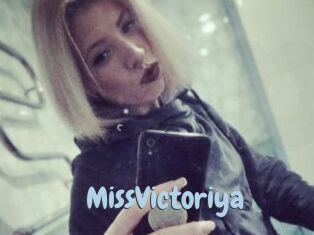 MissVictoriya Uniform Porn XXX