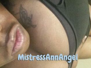 MistressAnnAngel Uniform Porn XXX