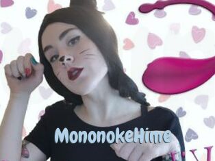 MononokeHime