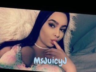 MsJuicyJ Uniform Porn XXX