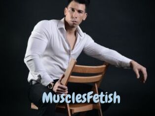 MusclesFetish Uniform Porn XXX