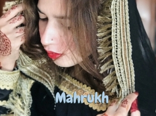 mahrukh Uniform Porn XXX