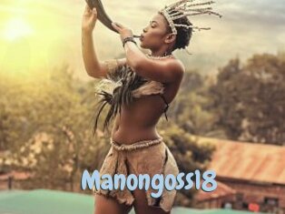 manongoss18 Uniform Porn XXX