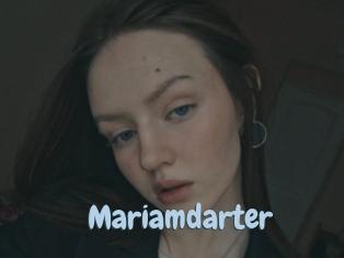 mariamdarter Uniform Porn XXX