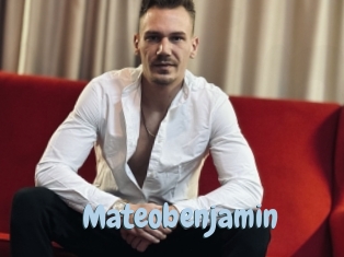 mateobenjamin Uniform Porn XXX