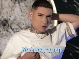 mateodraven Uniform Porn XXX