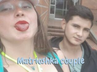 Matrioshka_couple