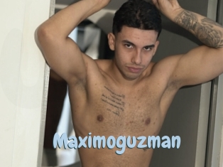 maximoguzman Uniform Porn XXX