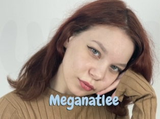 meganatlee Uniform Porn XXX
