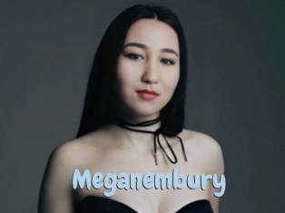 meganembury Uniform Porn XXX