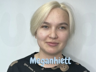 meganhiett Uniform Porn XXX