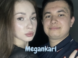 megankarl Uniform Porn XXX