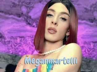 meganmartelli Uniform Porn XXX