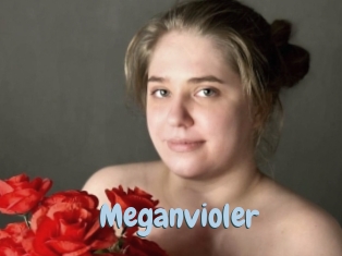 meganvioler Uniform Porn XXX